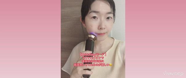 【イベント】Ameba公式トップブロガーイベント❤️お気に入り美顔器の記事動画