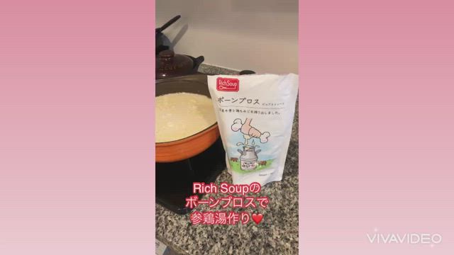 【楽天食品】参鶏湯やスープが簡単に作れる❤️便利食品の記事動画