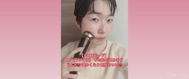 【イベント】Ameba公式トップブロガーイベント❤️お気に入り美顔器の記事動画