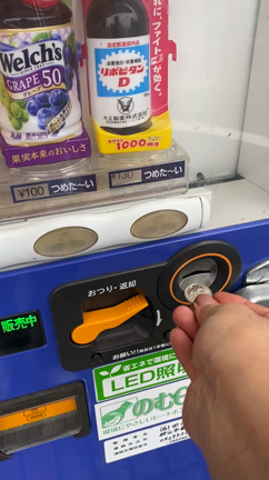 今日の占いの記事動画