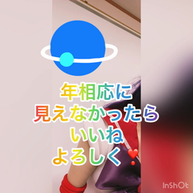 またまたTikTok投稿しましたの画像