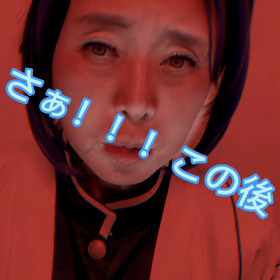 Tiktok更新中でーすの画像
