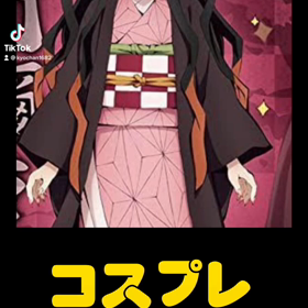 Tiktok更新してマース‼️の画像
