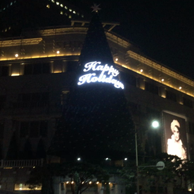 新世界百貨店のクリスマスイルミネーション2018  ♪の画像