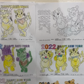 2022年塗り絵の画像