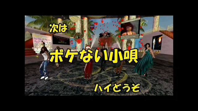ボケ(認知症)は過去のトラウマです瞬時に楽しくなる方法があるよの記事動画