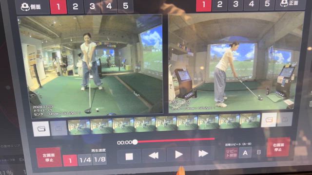 いらっと発言3連発の記事動画