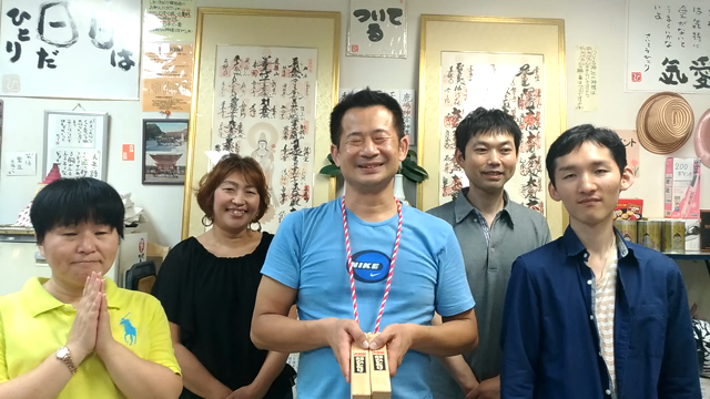 １００人達成☆の記事動画