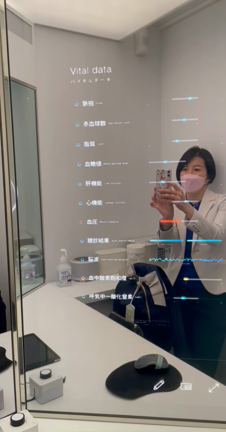 無人ブース×オンライン健康相談の未来の記事動画