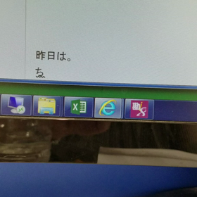 こー、なる？みんなの画像