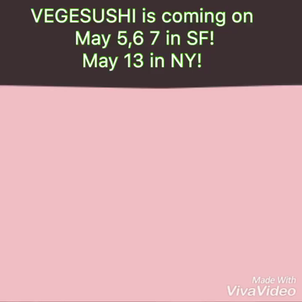 Vegesushi is going to USA!の記事動画