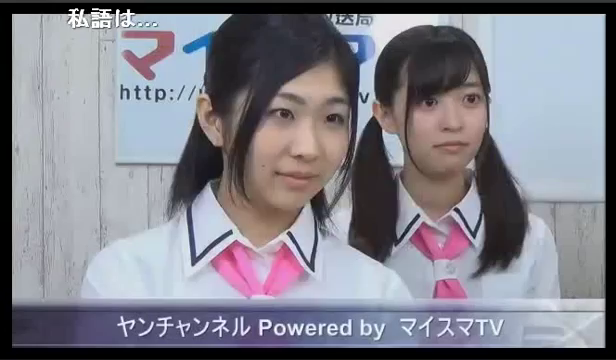 枝窪純子　#ヤンチャン学園　9/24(土)卒業おめでとー！の記事動画
