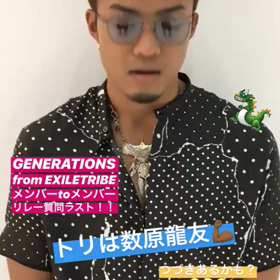 vivi_ mag_ official igストーリー龍友君編の画像