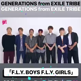 ELLE girl ig ストーリー①の画像