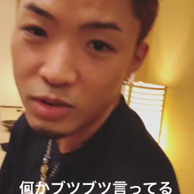 裕太君 ig ストーリーの画像