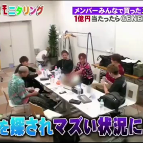 generations モニタリング⑤の画像