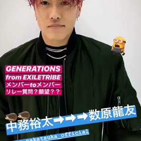 vivi_ mag_ official ユウピ先生編の画像
