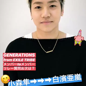 vivi_ mag_official ig ストーリー隼君編の画像