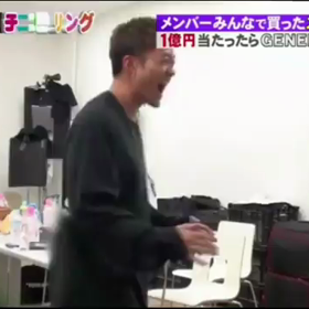 generations モニタリング④の画像