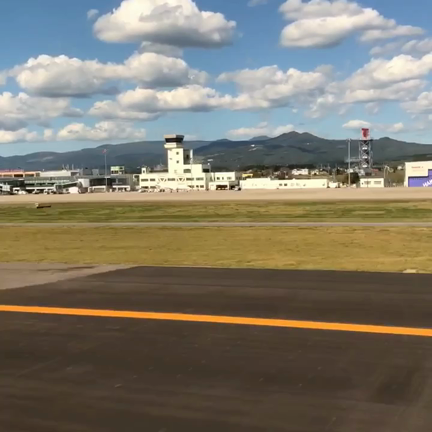 Air Do flight yesterdayの記事動画