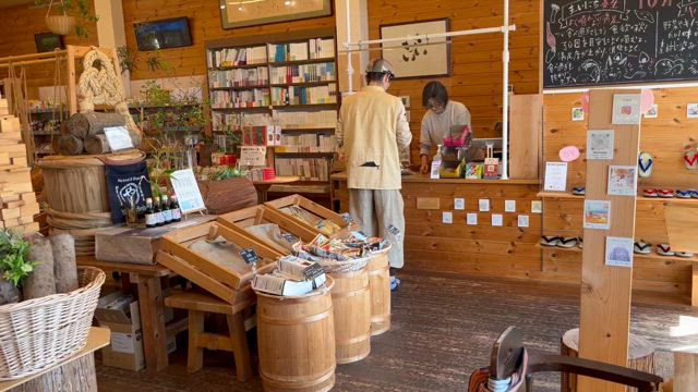 【静岡県 袋井市】 自然食品店 野草広場に行ってきました♪の記事動画