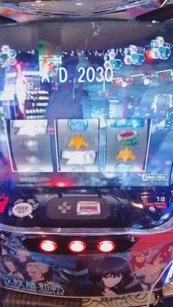 時代は攻殻機動隊(多分)の記事動画