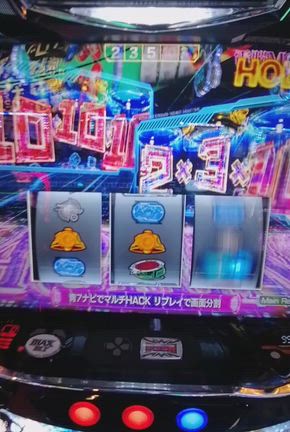 とにかく安心したい朝イチ攻殻機動隊生存ルートの記事動画