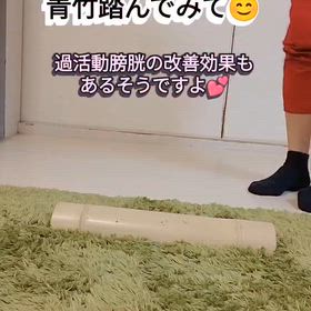 2026/03/30の画像