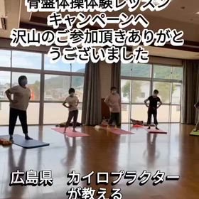 2026/04/06の画像