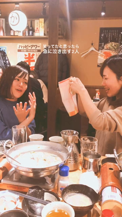 2ヶ月越しの打ち上げ♡の記事動画