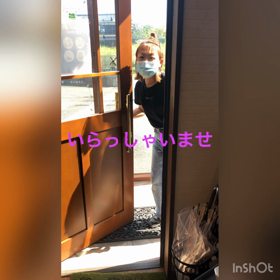 新しい生活様式をの画像