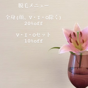 2020/09/18の画像