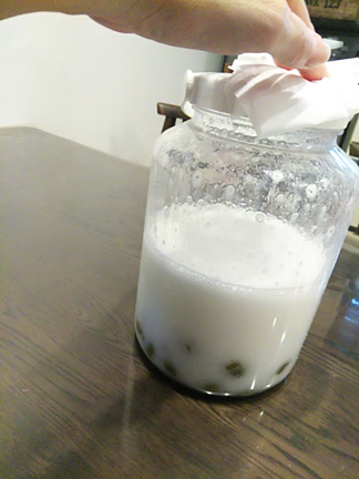 《青梅レッスン第一弾の方へ♡》梅がこんな感じに発酵してますよね♪の記事動画