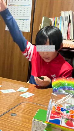 実は帰っていたのシーズン２　２。の記事動画