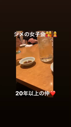 岩手帰省日記♡の記事動画