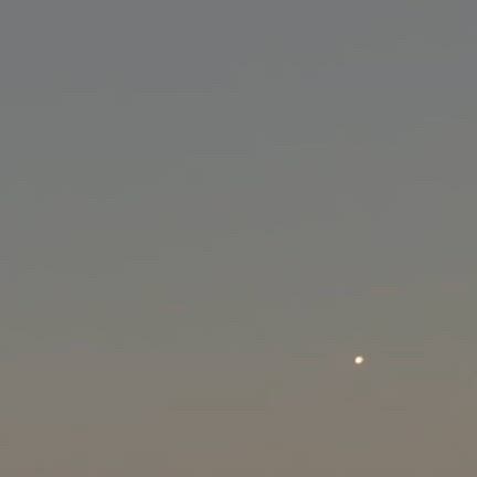 UFO！？の記事動画