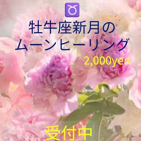 2026/05/15の画像