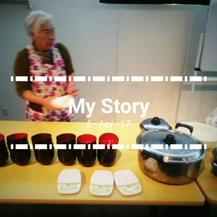 『味噌玉作り』ご参加ありがとうございました☆の記事動画