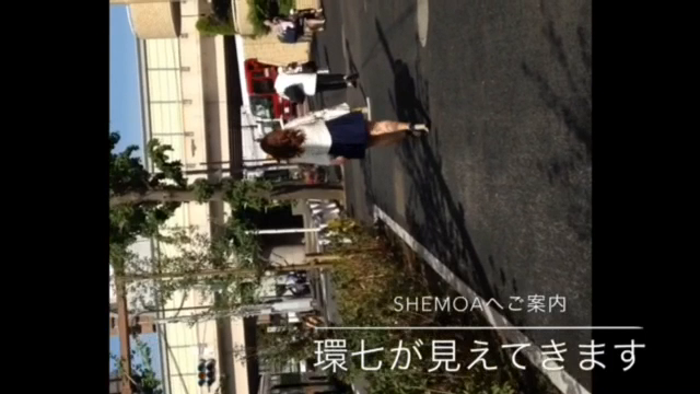 柿の木坂Shemoa への道案内の記事動画