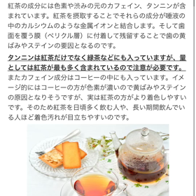 ゴールデンウィーク中盤の画像