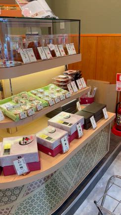美味！梅味のカレー、梅専門店で食べてきましたの記事動画