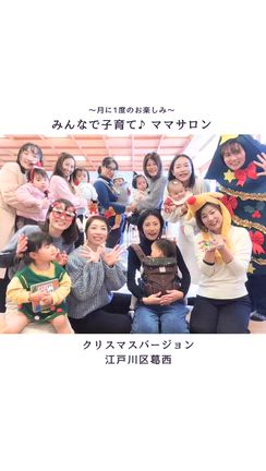 【7月スペシャルメニュー】ママのためのご褒美ネイルの記事動画