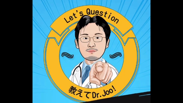 アトピー性皮膚炎のレーザー治療の記事動画