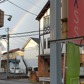 めっちゃでかい虹がの画像