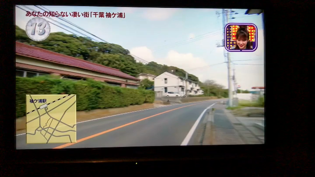 テレビ東京の「アド街ック天国」で農園をご紹介いただきました♪の記事動画