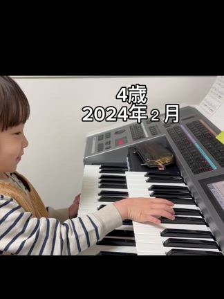 習い始めて半年で両手が弾けるようになりました［オルトヨコハマ新子安ピアノ教室］の記事動画