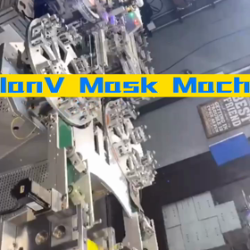 全自動高速平面マスク機300枚毎分、韓国でヒット！の画像
