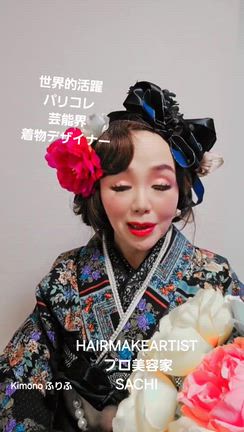 全国的人気レース打掛&振袖を発案した時のお話の記事動画