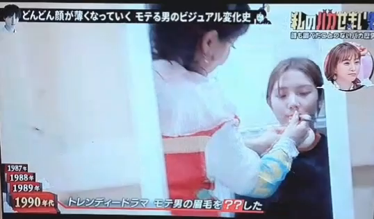 テレビ出演したよ！ゴールデンタイム！有名番組からオファー！！の記事動画