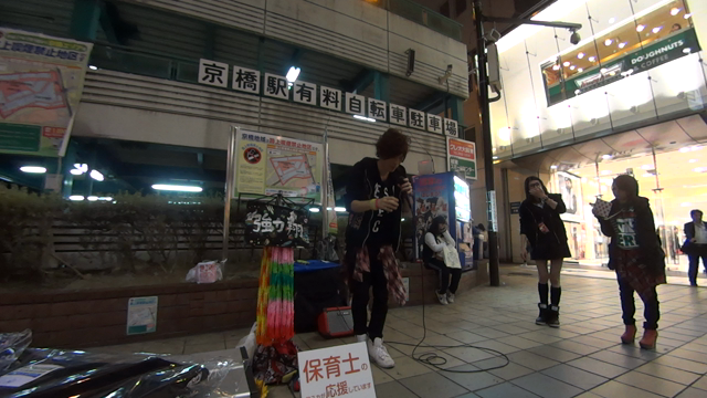 2015.10.28〜京橋駅は激選区？？の記事動画